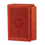 Ghazaliyat of Saadi Shirazi (Farsi Edition with Leather Cover)