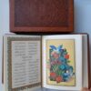 Ghazaliyat of Saadi Shirazi (Farsi Edition with Leather Cover)
