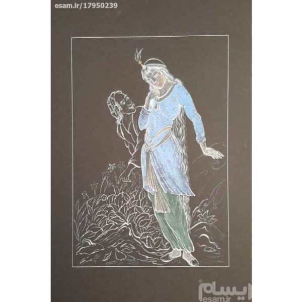 Original Persian Miniature Art Painting: Gouache and Watercolor - Girl and Old Man