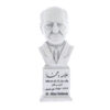 Ali-Akbar Dehkhoda Bust Statue Iranian Writer & Philologist