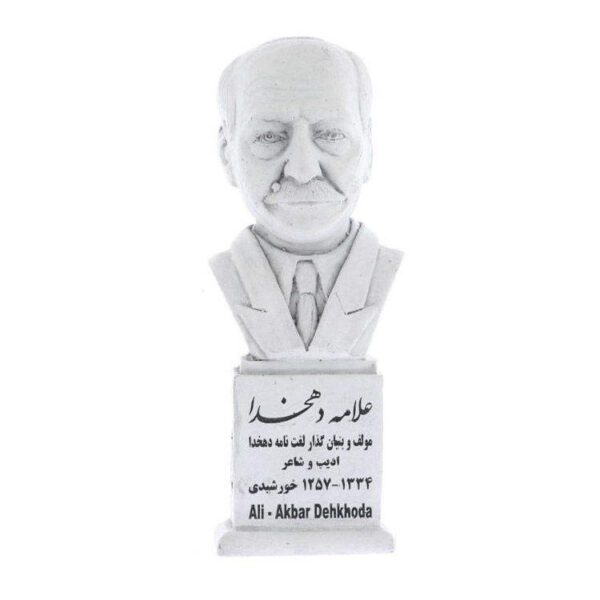 Ali-Akbar Dehkhoda Iranian linguist Statue