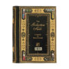 The Gulistan by Saadi Shirazi (Pocket Edition, Farsi)