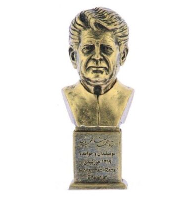 Mohammad-Reza Shajarian Bust Statue Iranian Singer