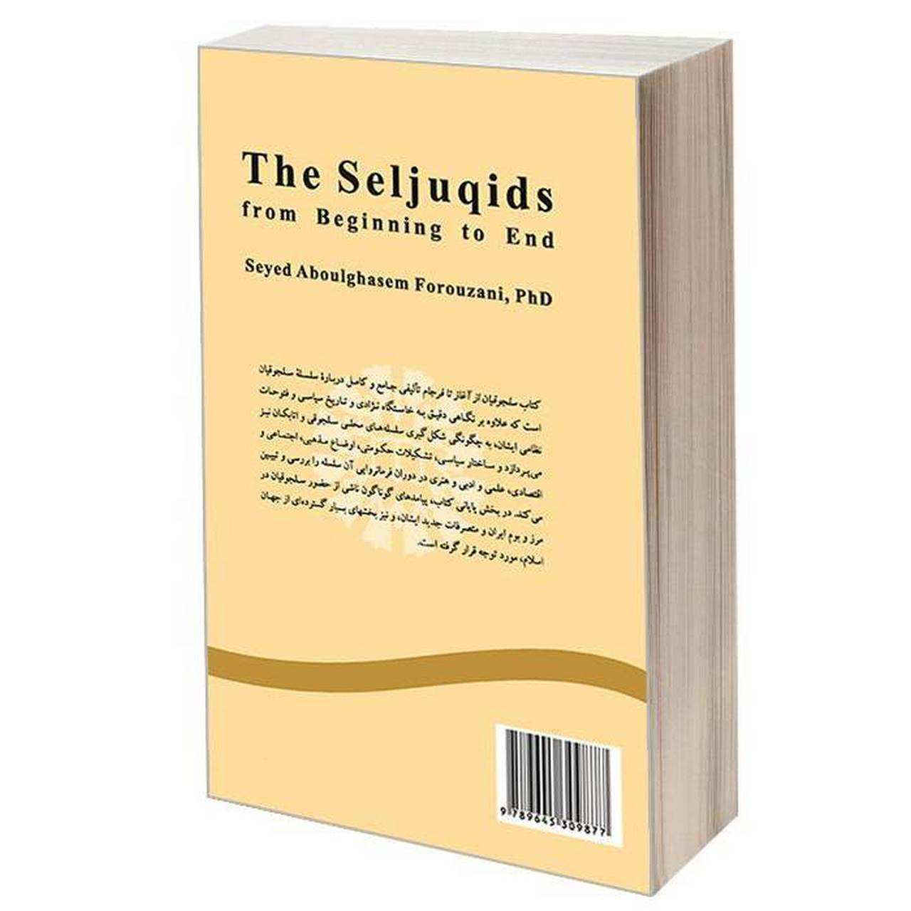 The Seljuqids from Beginning to End (Farsi)