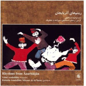 Azerbaijani Rhythms Music Album