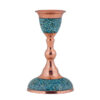 Handcrafted Persian Copper Candlestick - Inlaid Turquoise Design - Abr