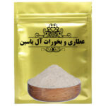 Date Palm Pollen - Fertility Booster, 250 Gram