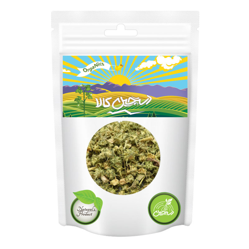 Dried Bindii Herb (Tribulus terrestris) – 600g Premium Energy and Vitality Herb