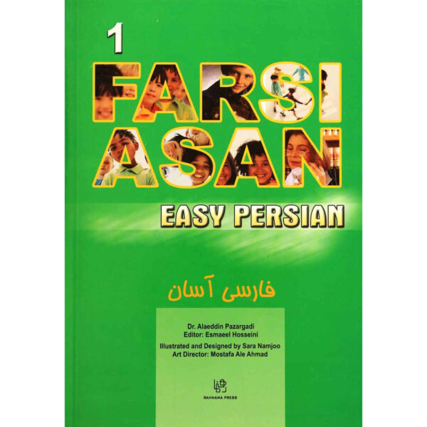 Easy Persian Learning Book 5 Vols + Audio