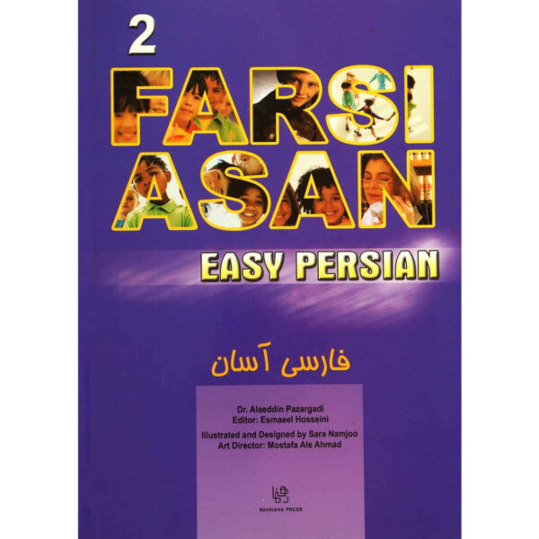 Easy Persian Learning Book 5 Vols + Audio