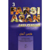 Easy Persian Learning Book 5 Vols + Audio