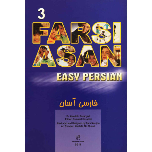 Easy Persian Learning Book 5 Vols + Audio