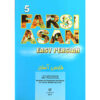 Easy Persian Learning Book 5 Vols + Audio