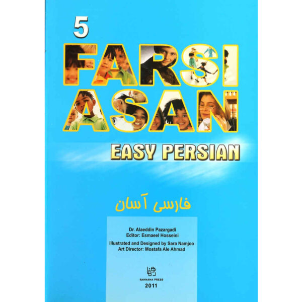 Easy Persian Learning Book 5 Vols + Audio
