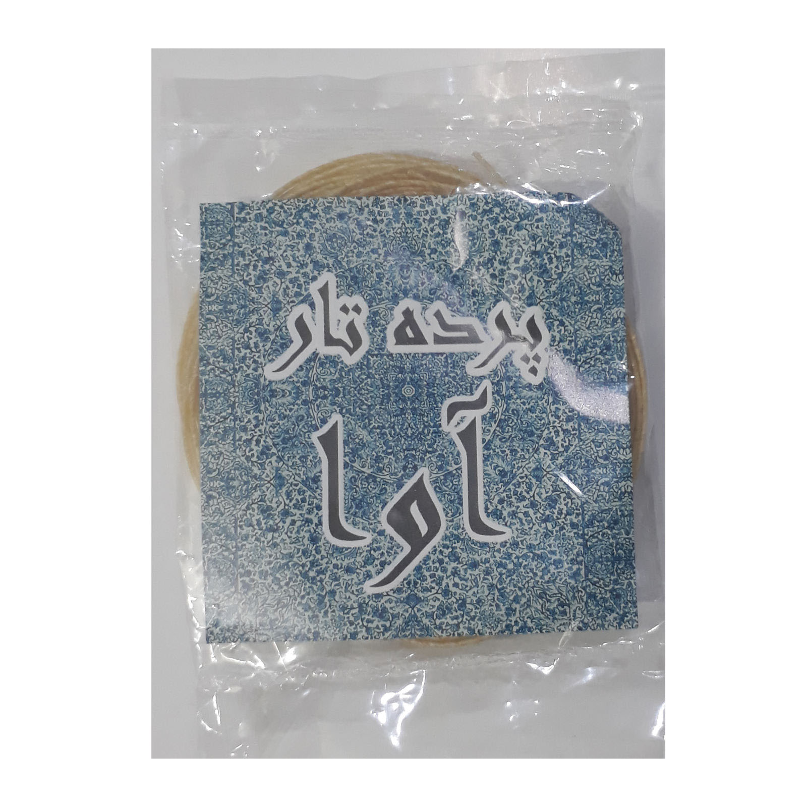 Pack of Pardeh or Fret for Persian Tar Model Ava 02