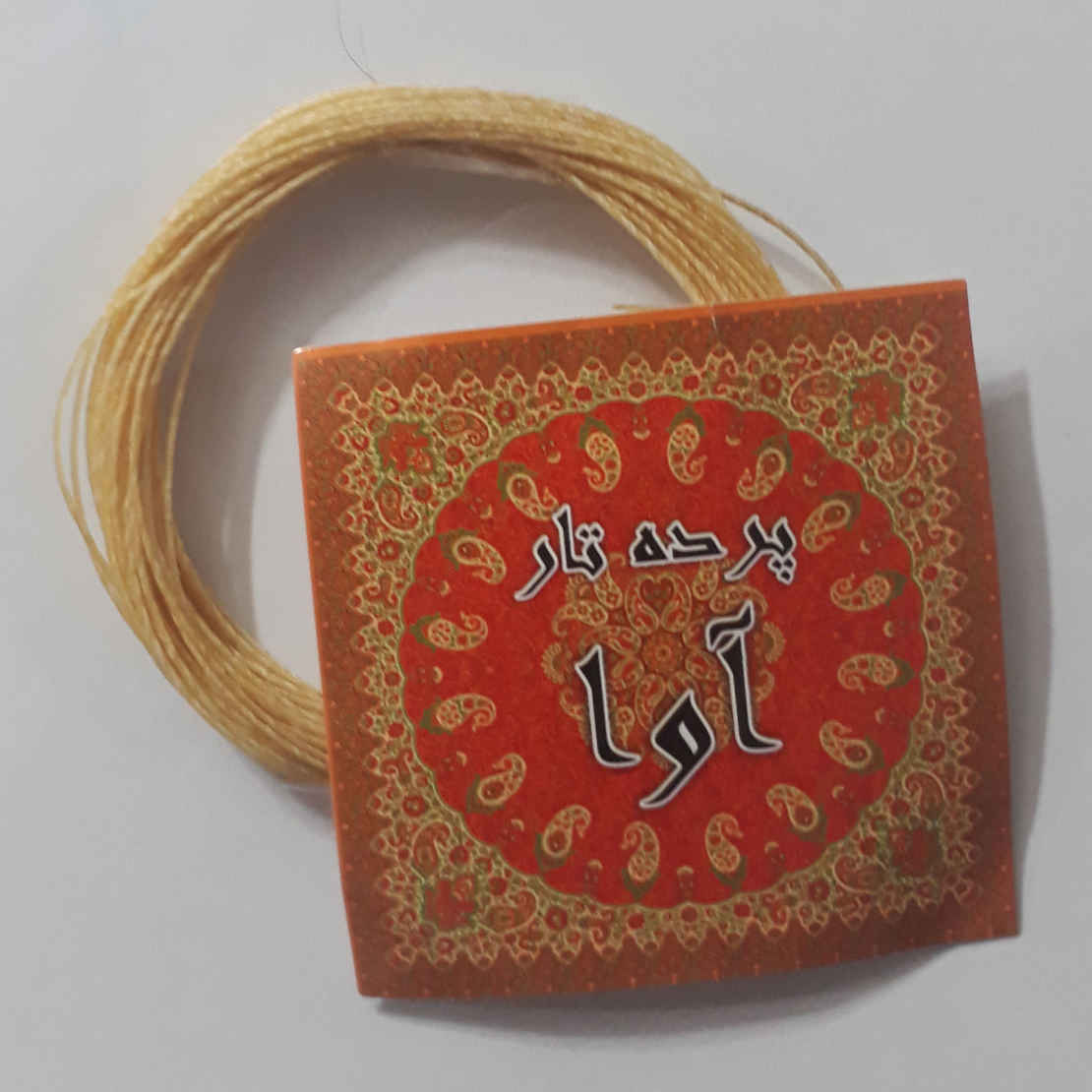 Pack of Fret for Persian Tar Model Ava A