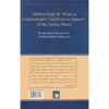 Historyology of Music & Radif of the Iranian Music by Kassai