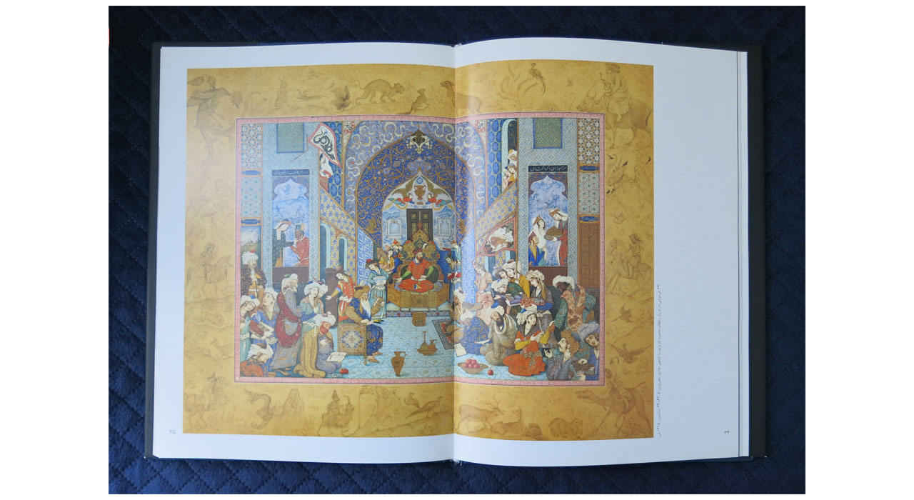 Masterpieces of Persian Paintings by M. Eftekhari