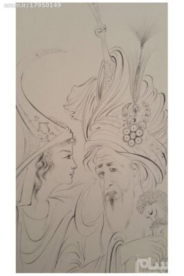 Original Persian Miniature Art Painting: Watercolor – Sheikh and Girl