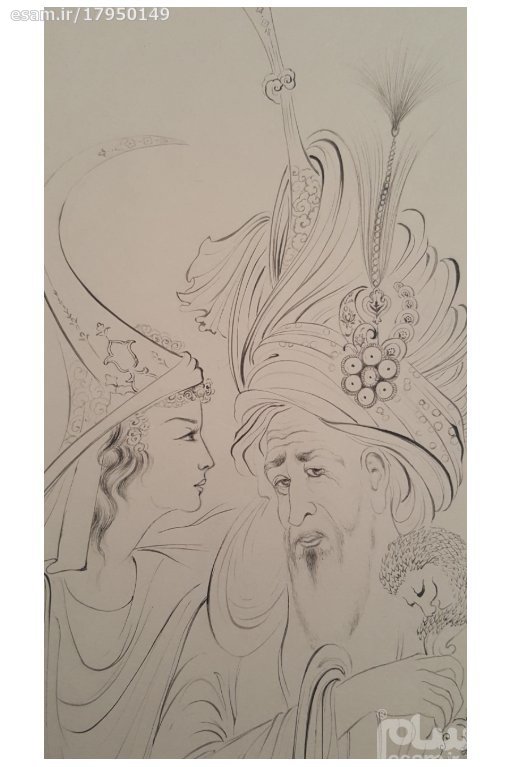Original Persian Miniature Art Painting: Watercolor – Sheikh and Girl