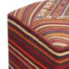Ottoman Kilim Pouf with the Origin Iran Handcrafted AP
