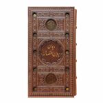 Divan-e Parvin E`tesami Poems Collection Book (Farsi)