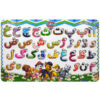 Persian Alphabet Educational Board for Children