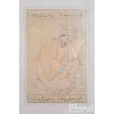 Original Persian Safavid Art Painting: Watercolor and Gouache on Cardboard – Sheikh