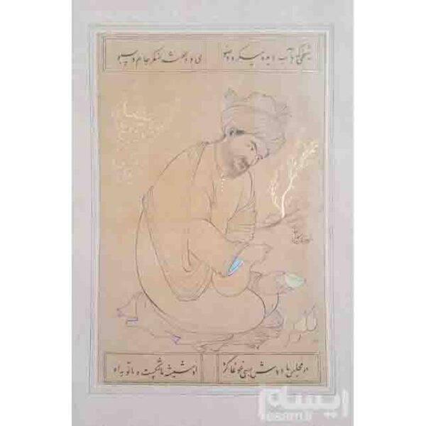 Original Persian Safavid Art Painting: Watercolor and Gouache on Cardboard - Sheikh