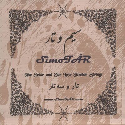 Pack of Low Tension Strings for Persian Setar