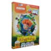 Educational Software for Fourth Grade Elementary School (Farsi)