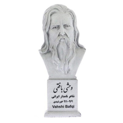 Vahshi Bafqi Bust Statue Persian Poet