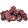 Premium Iranian Piarom Dried Dates - 2000 grams