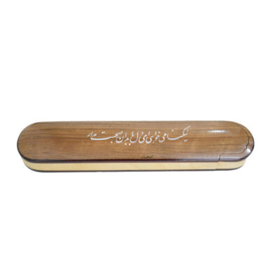 Persian Santur Hammers Storage Box Model Kh