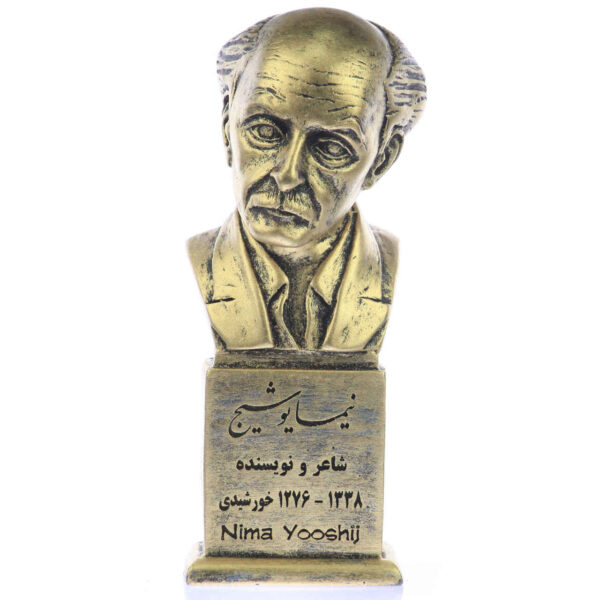Nima Yooshij Statue