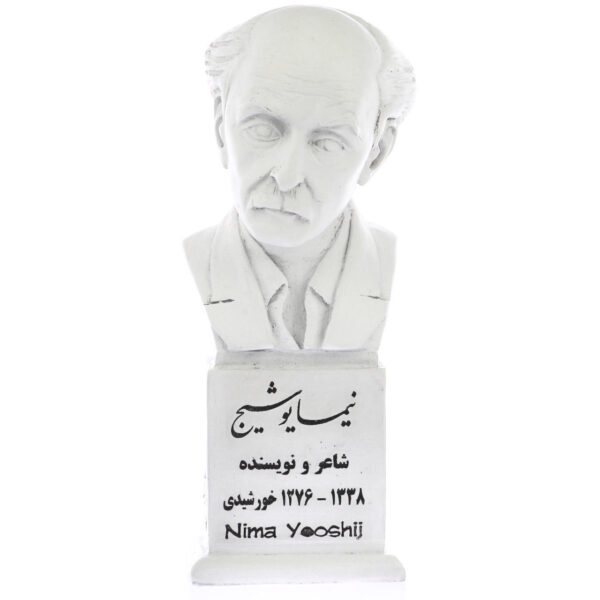 Nima Yooshij Statue