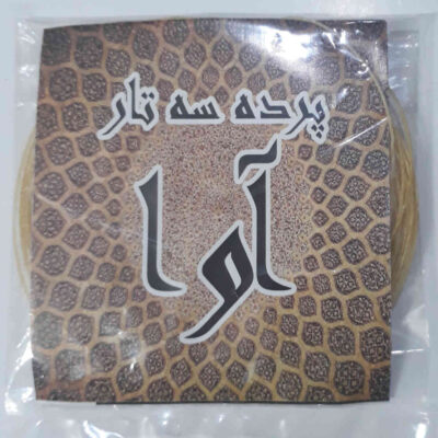 Pack of Pardeh or Fret for Persian Setar Model Ava S