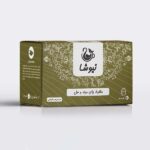 Newsha Cardamom Flavored Black Tea