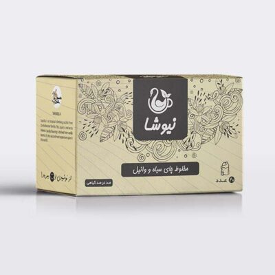 Newsha Vanilla Flavored Black Tea Pack of 2