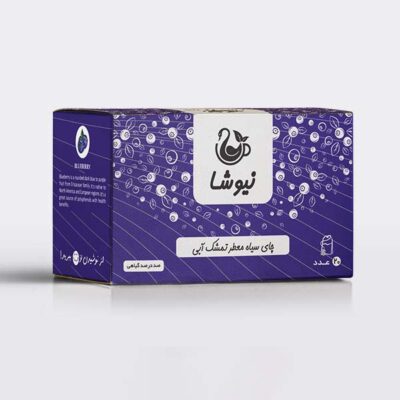 Newsha Blueberry Flavored Black Tea
