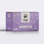 Newsha Saffron Flavored Black Tea Include 20 Pcs Tea Bags