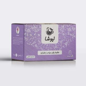 Newsha Iranian Black Tea with Saffron