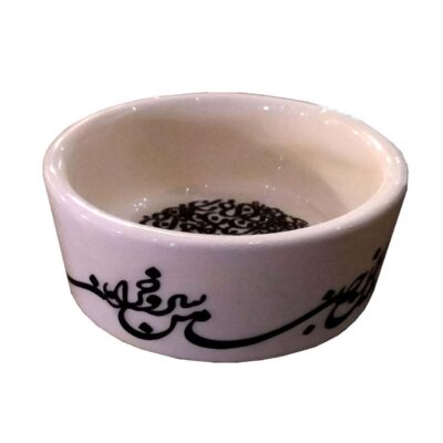 Set of 6 Decorative Persian Siah Ghalam Ceramic Bowl
