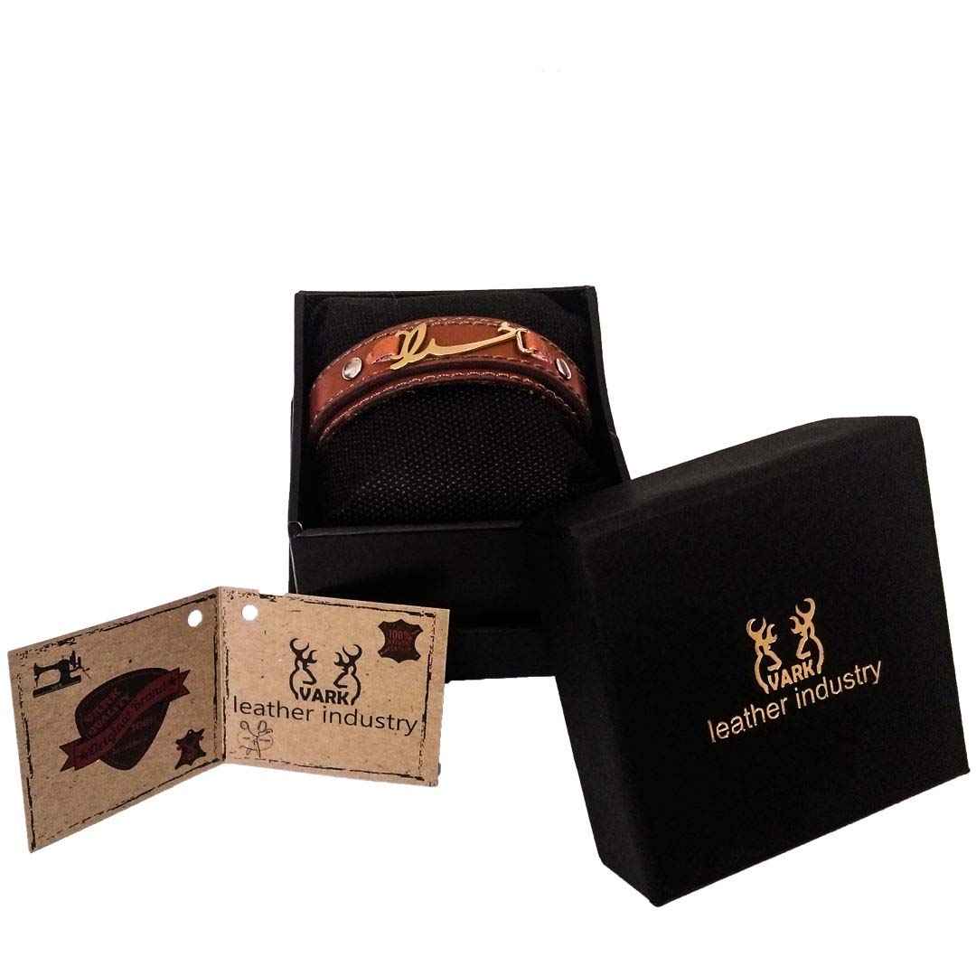 Persian Leather Bracelet for Men and Women – God Name