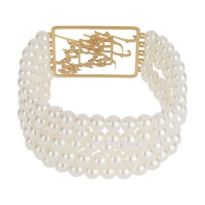 Persian Beaded Bracelet for Women – Love Poem