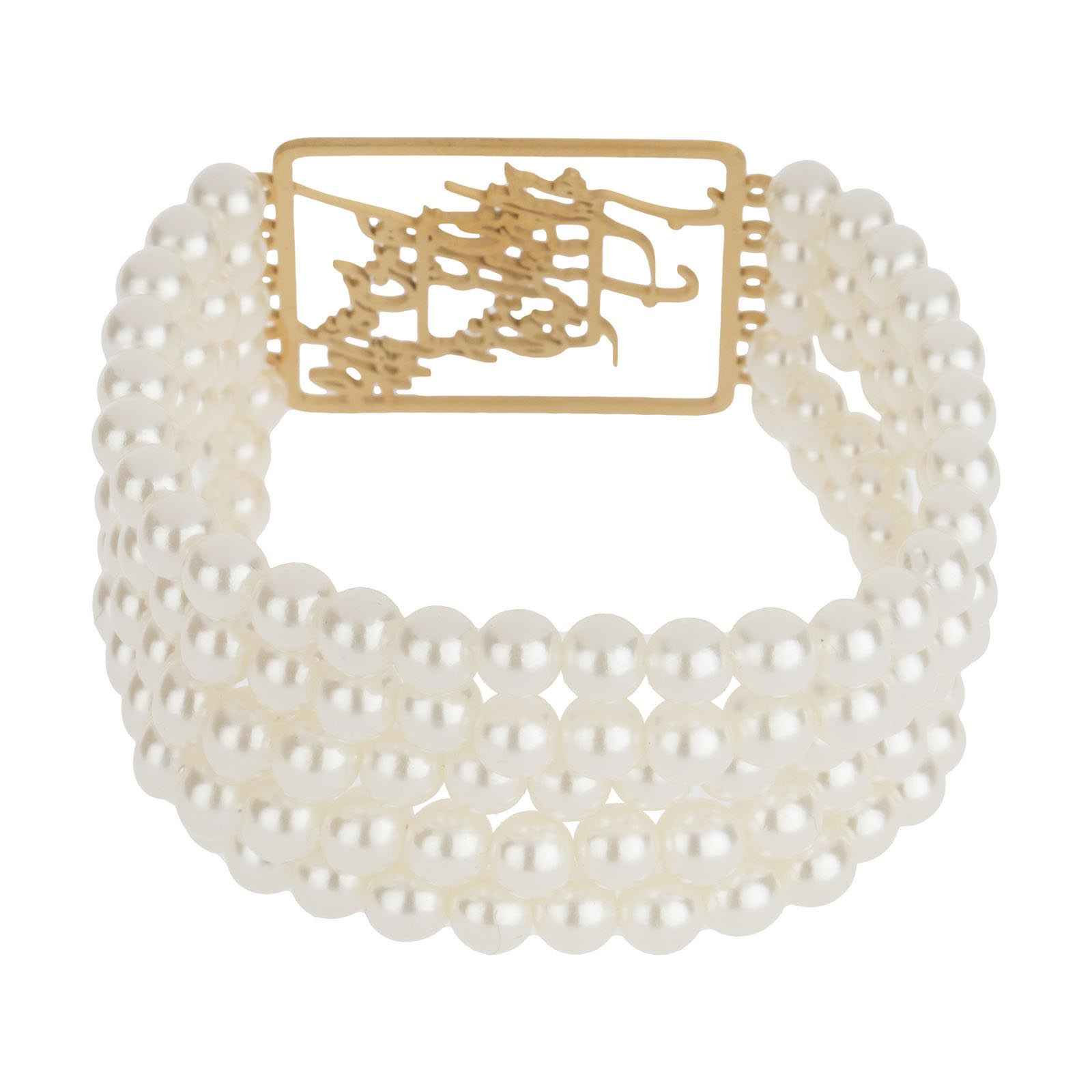 Persian Beaded Bracelet for Women – Love Poem