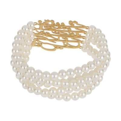 Persian Beaded Bracelet for Women – Calligraphy Poem