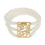 Persian Beaded Bracelet for Women – Calligraphy Poem Design