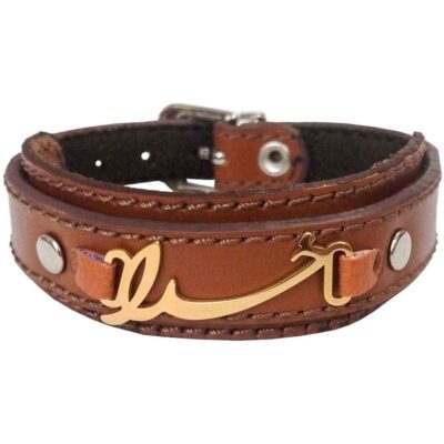 Persian Leather Bracelet for Men and Women – God Name