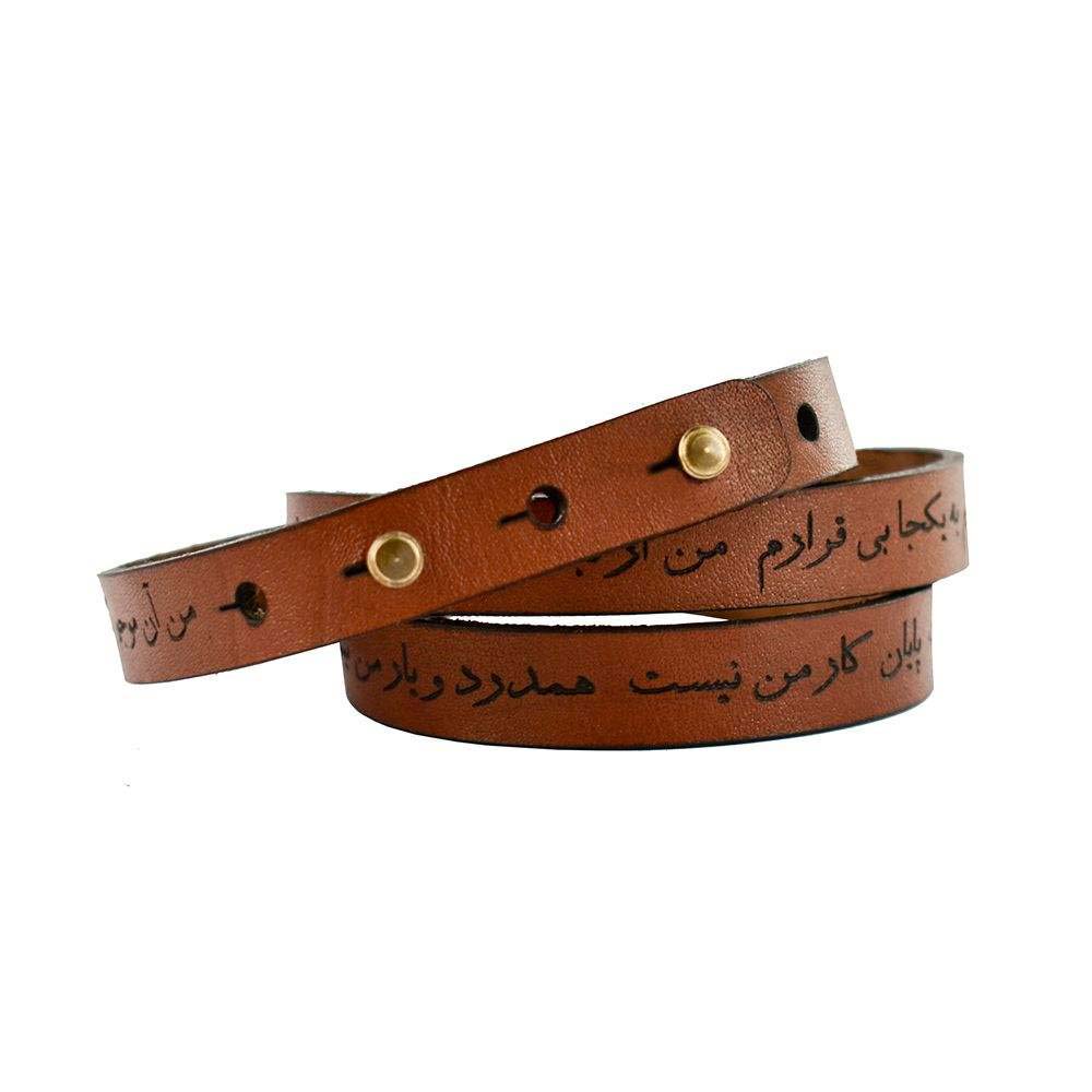 Persian Leather Bracelet for Men and Women – Brown Dariush